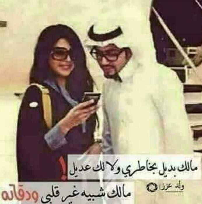 خالد