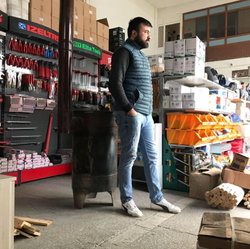Emre