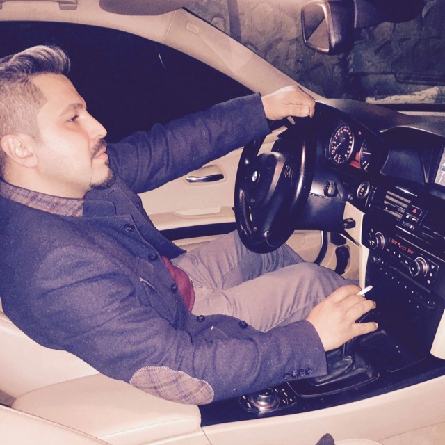 Emre