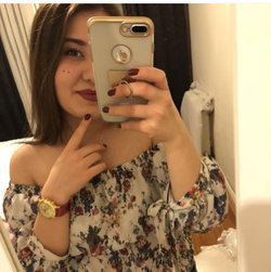 Emine