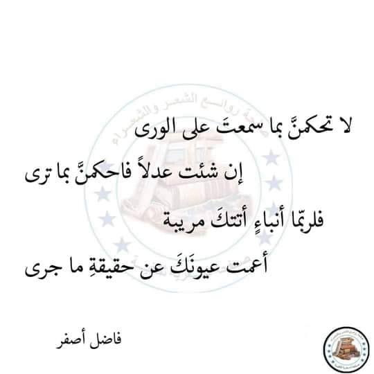 Bennour