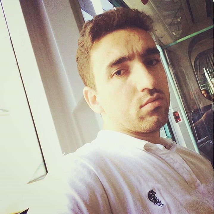 Erdal