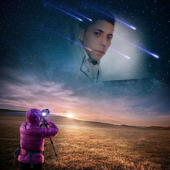Erdal