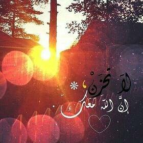 Ahmad