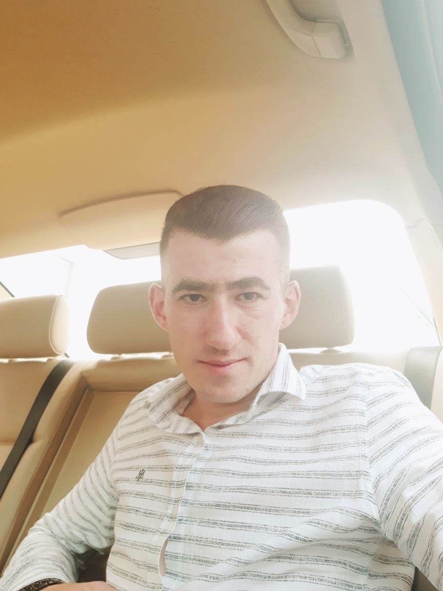 Emre
