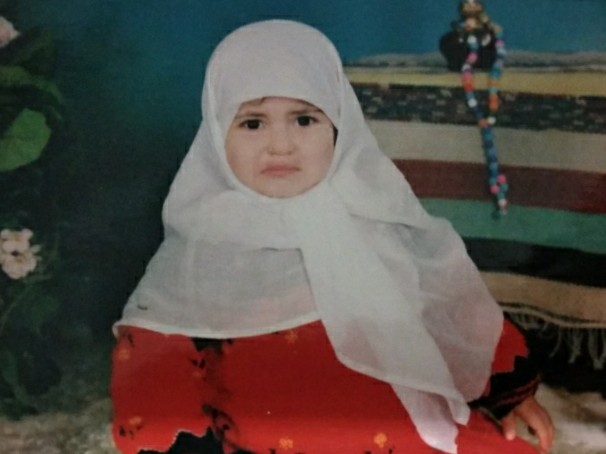 Gönül