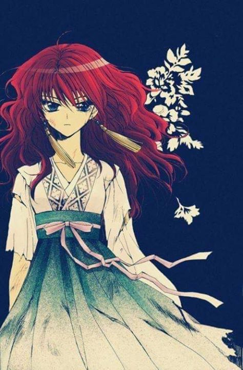 Reyhan