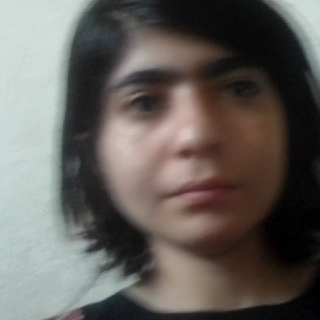 Emine