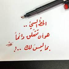 Mohamed