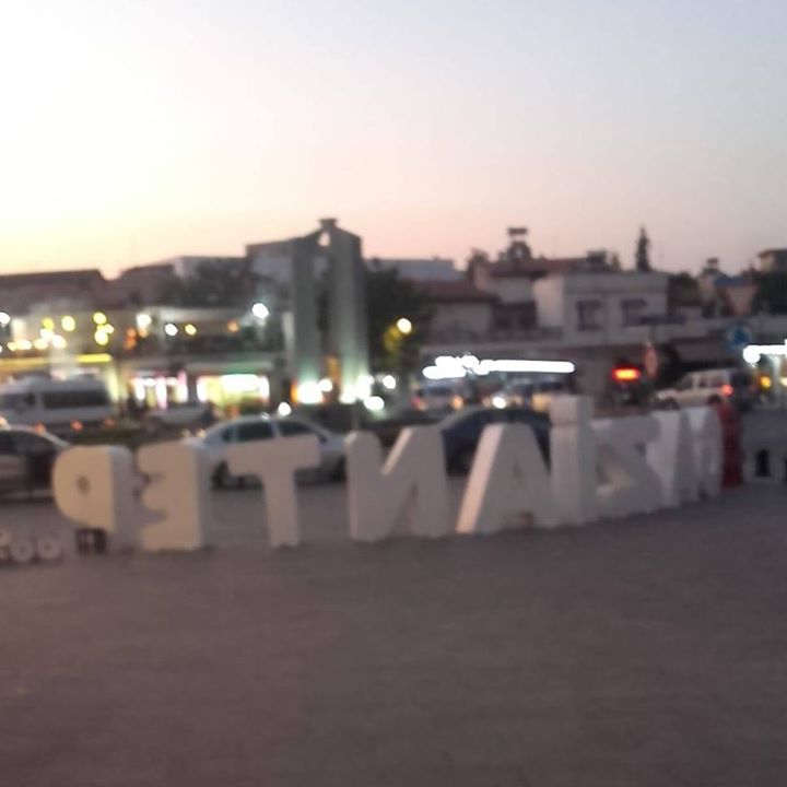 Firat