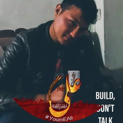 Jibraill