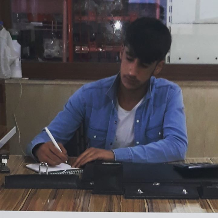 Emin