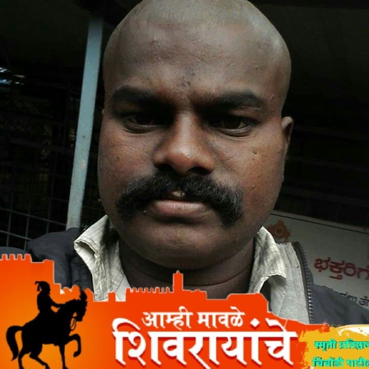 कुहाडे