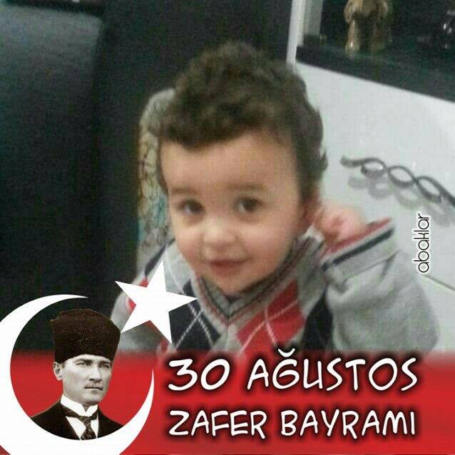 Engın