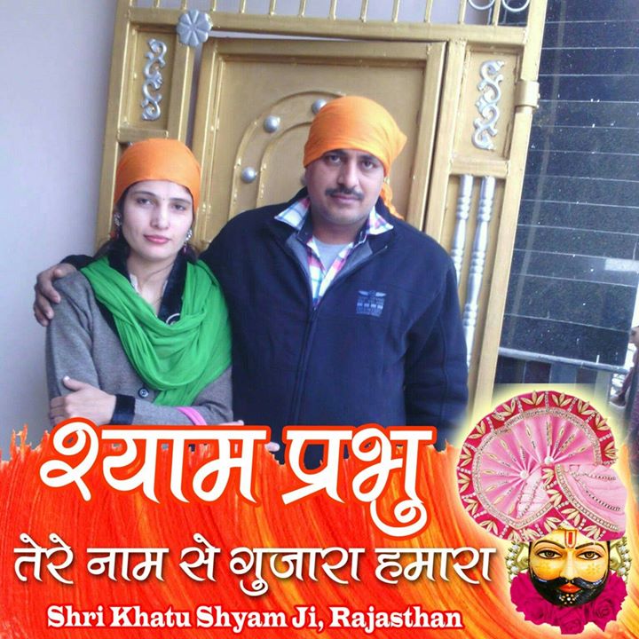 Pawan