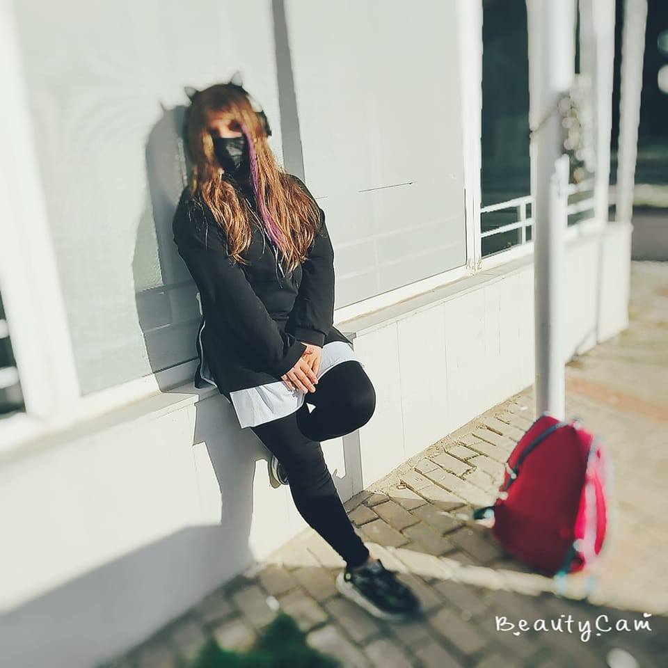 Gül