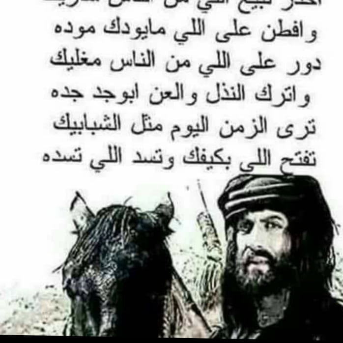 محمد