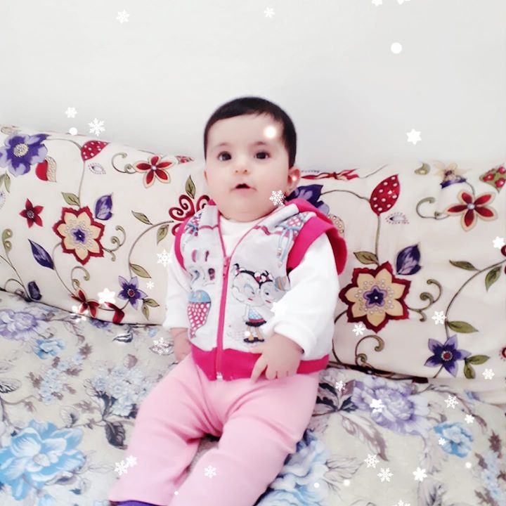 Emine