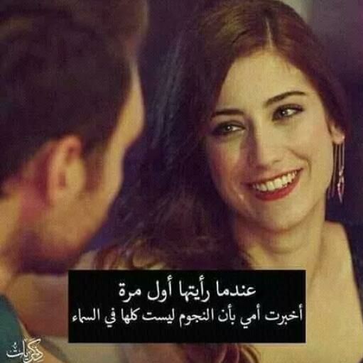 اسماعيل