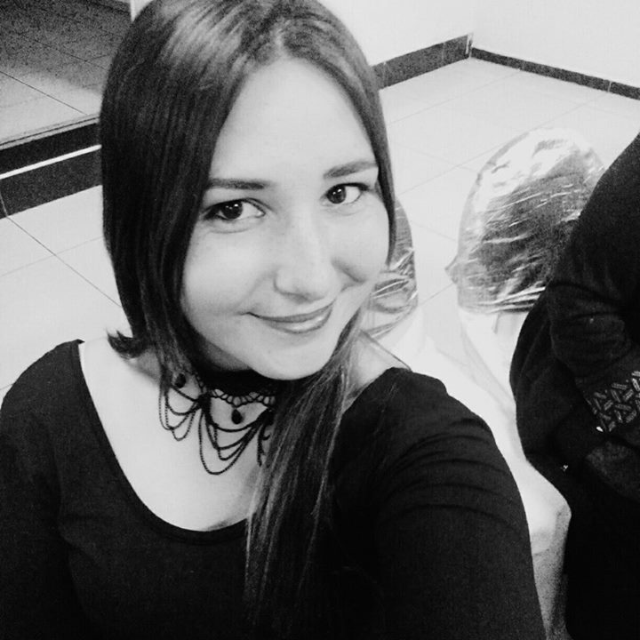Dilek