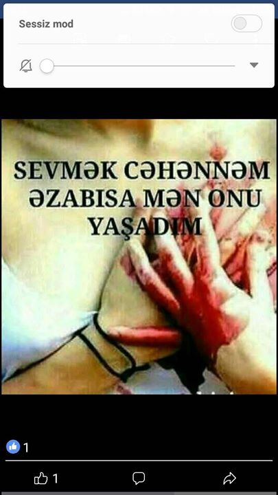 Nigar
