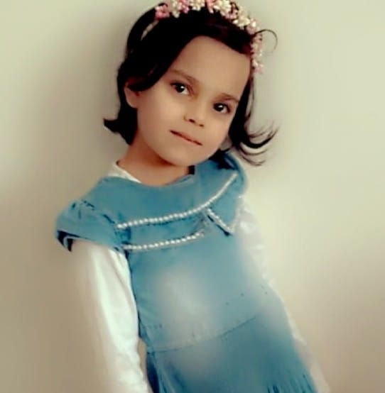 ام