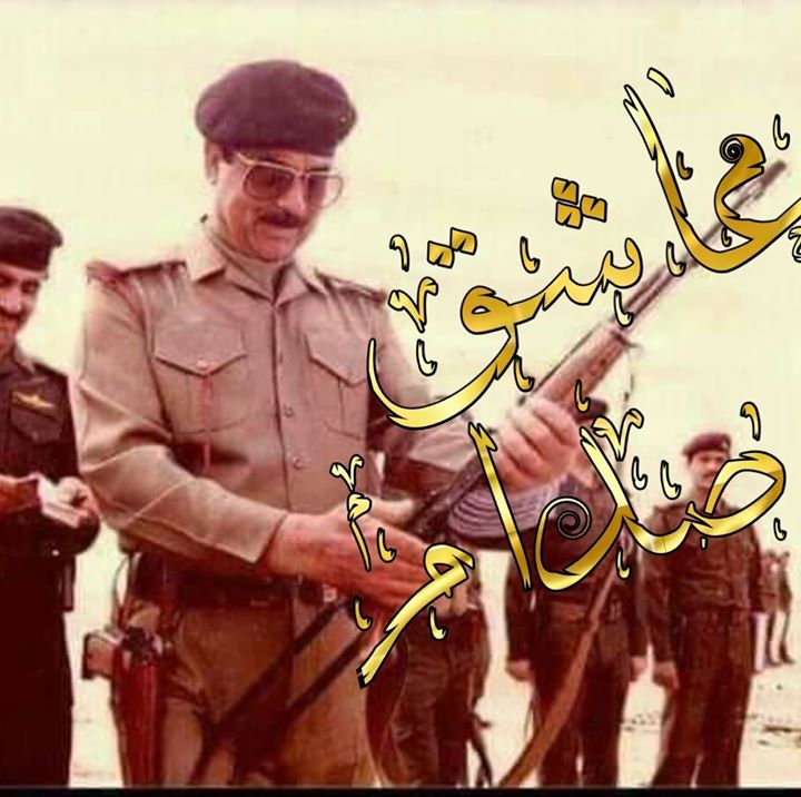 ﭕﮨۣۗ﴿ﷻاية