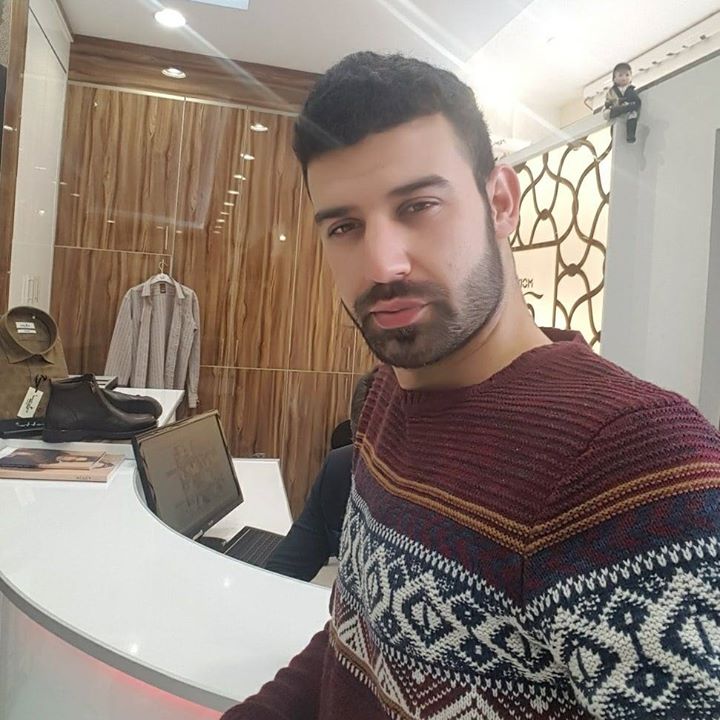 Halil