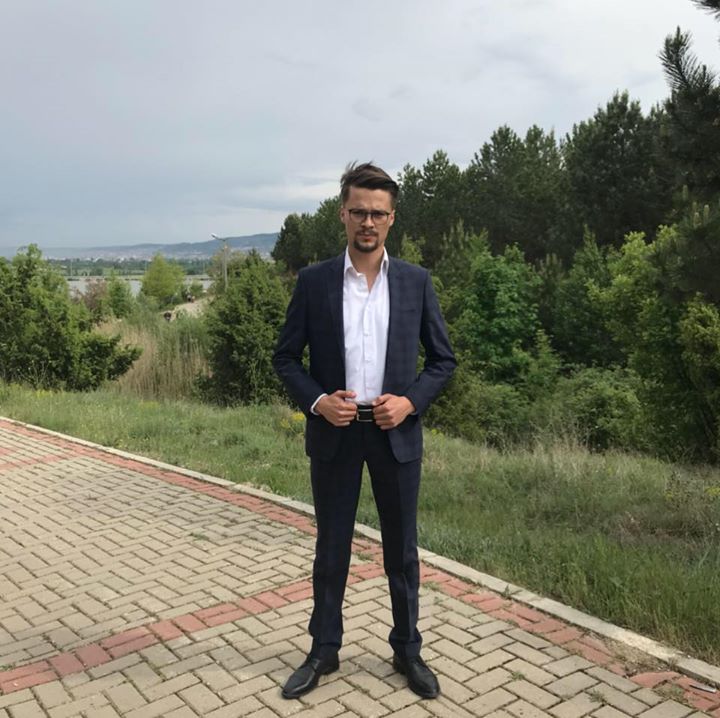 Emre