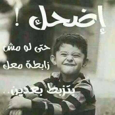 ديري