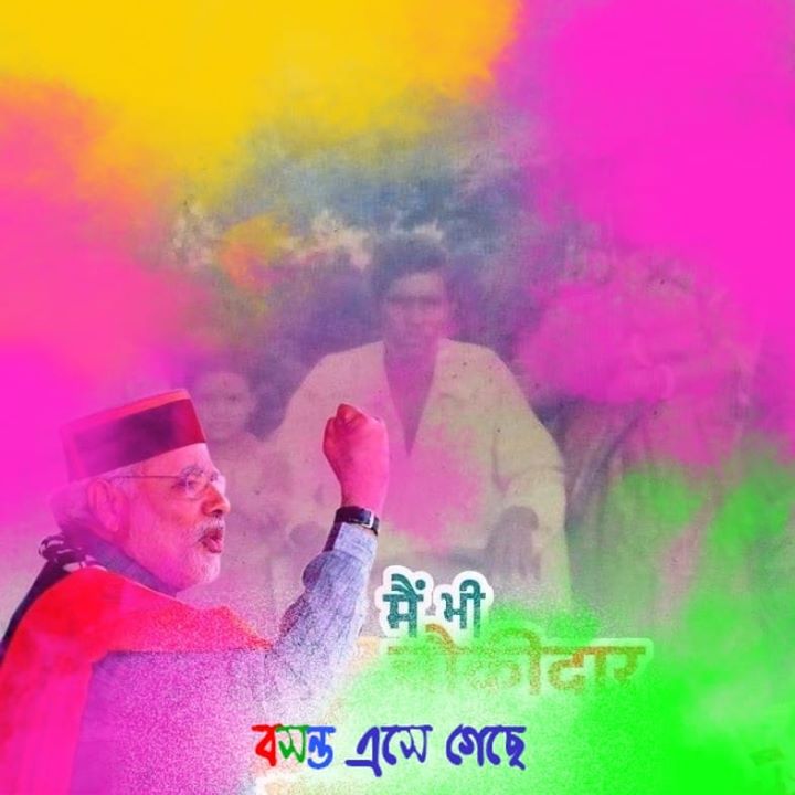 Jignesh