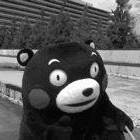 Abor