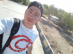 Onurcan