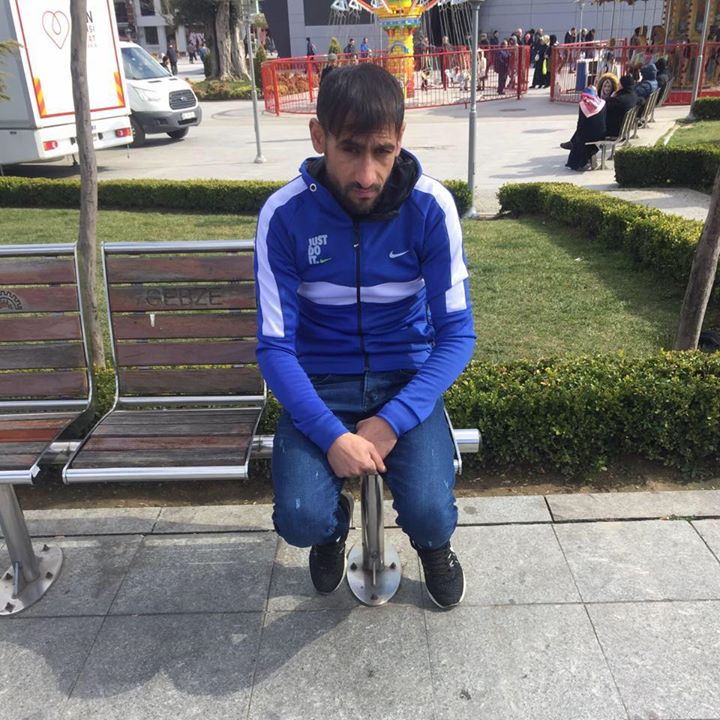 Erdal