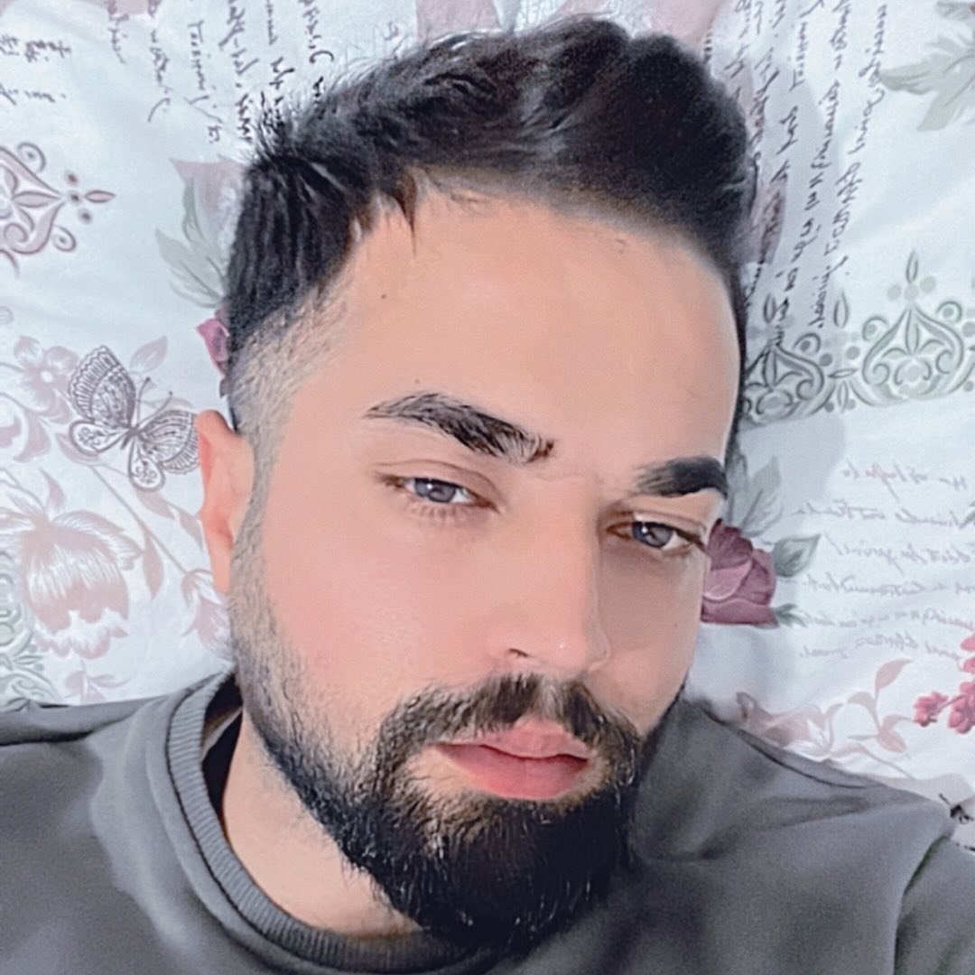 Erdal