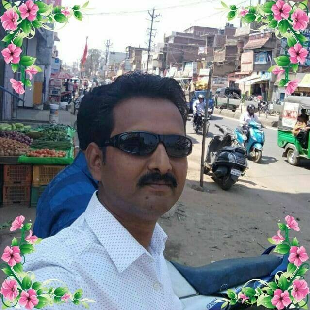Prem