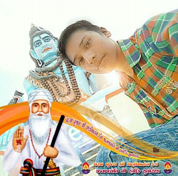 Haresh