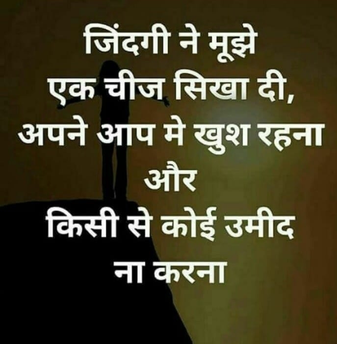 Rakesh