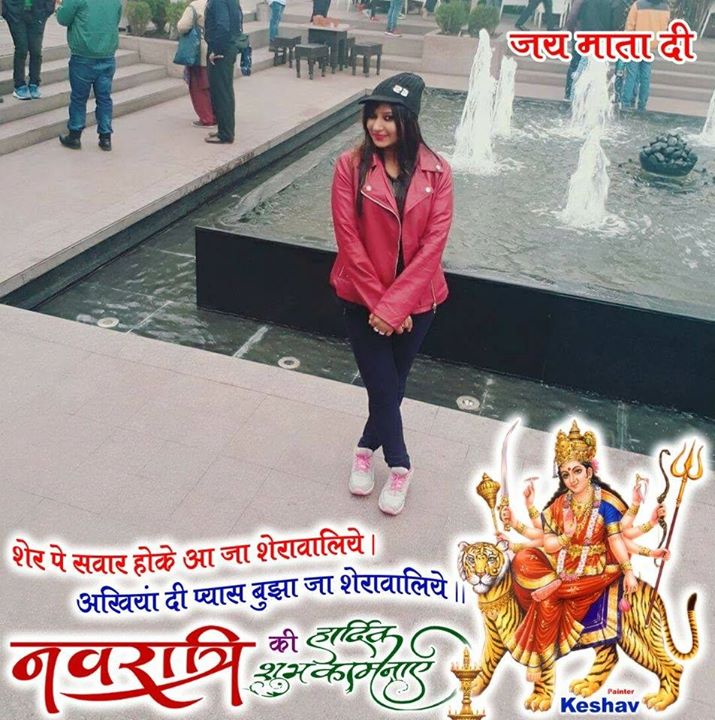 Sunita