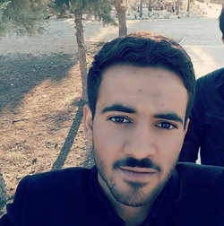 Emre