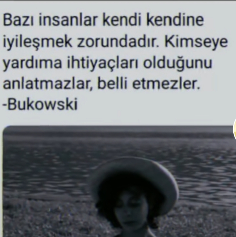 Ece