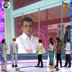 Ibrahim