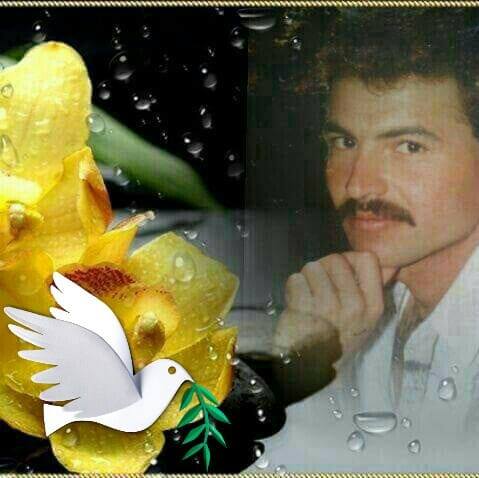 محمد
