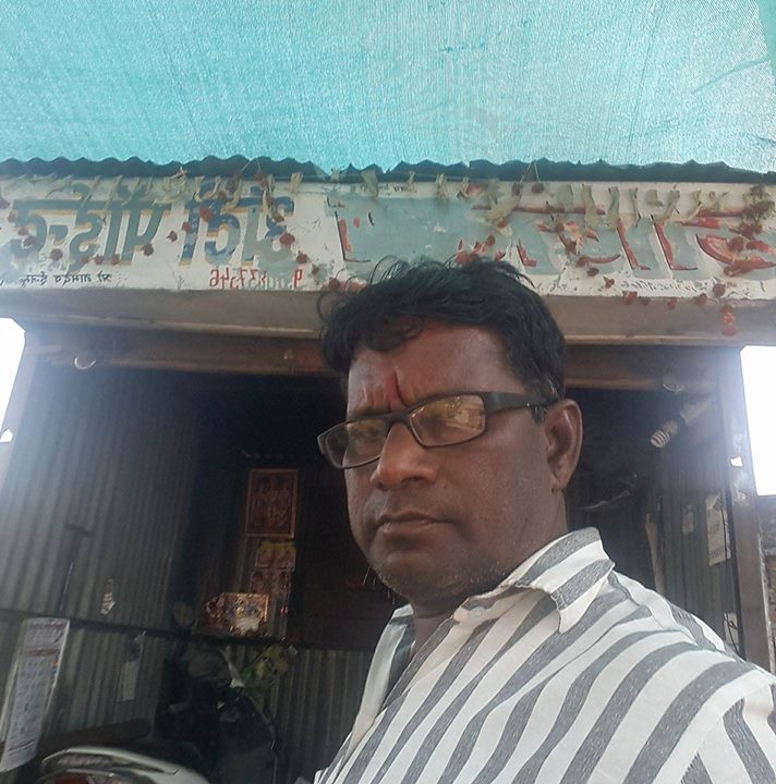 Gajanan