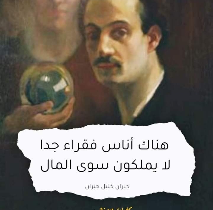 HICHAM
