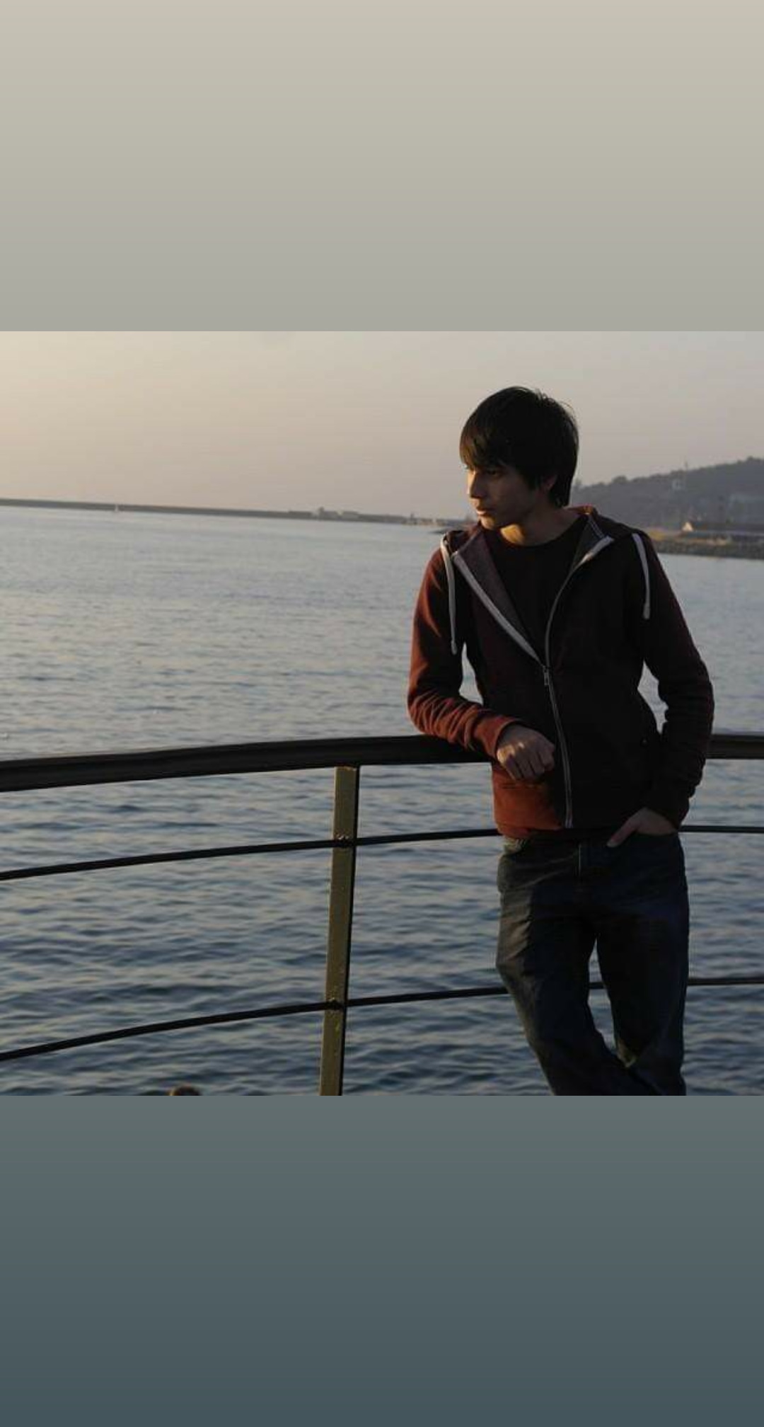 Özgür