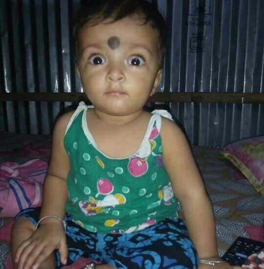 Samar