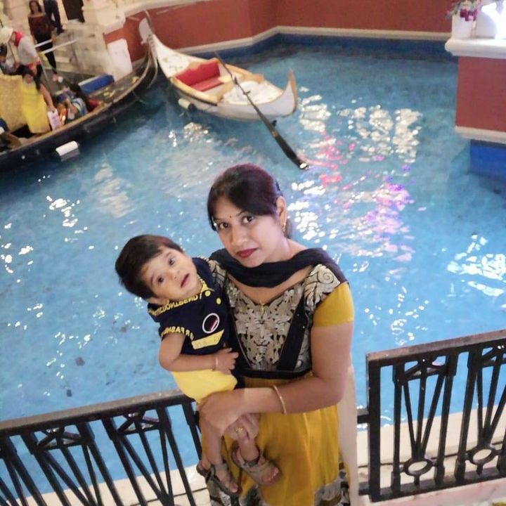 Pooja