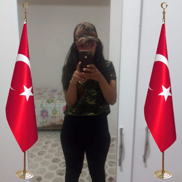 Emine