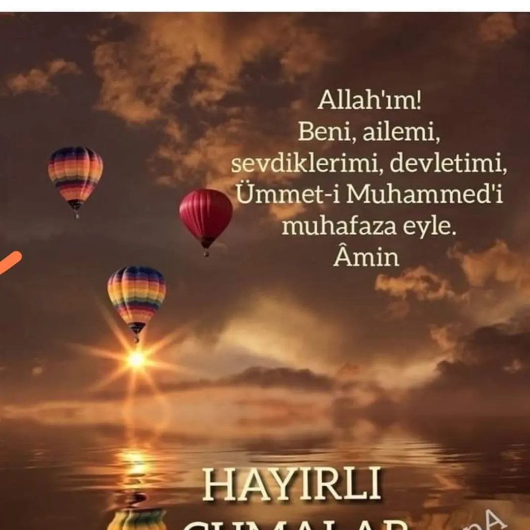 Adem